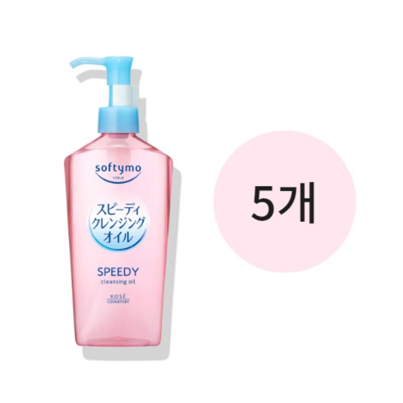 Kose Softymo Speedy Cleansing Oil, 240ml, 5 pcs