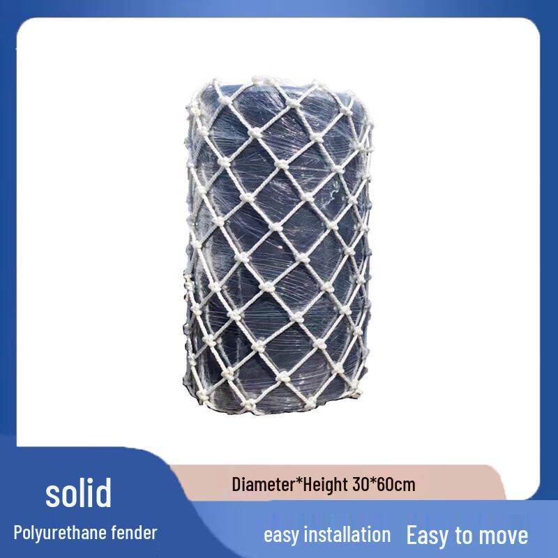 Guzi Lion Marine Solid Foam Anti-Collision Fender