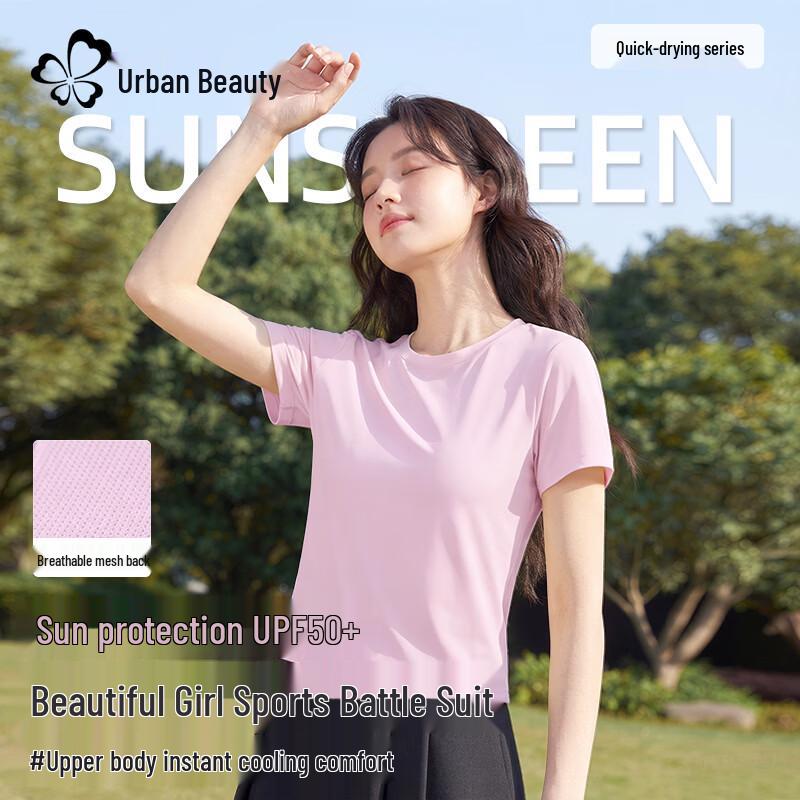 

Dushi Liren Women s Sun-Protective Fitness T-Shirt 2XL