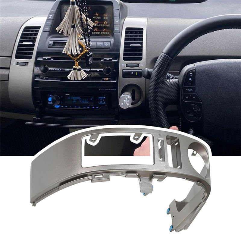 Innovative Left Center A/C Dash Cover Air Vent Trim Panel For Toyota Prius 2004-2006 Car Accessories Replacement 55670-47060