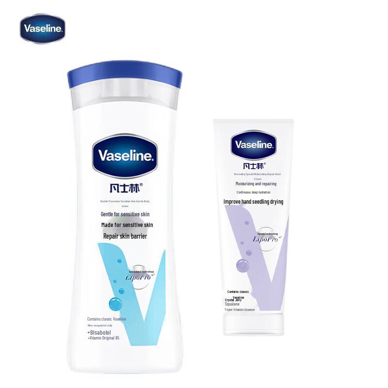 Vaseline Bodylotion & Handcreme Set