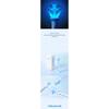 TREASURE - Official Light Stick Ver.2