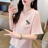 Summer Korean Fashion Loose Short Sleeve T-shirt Solid Round Neck Casual Versatile Short Top