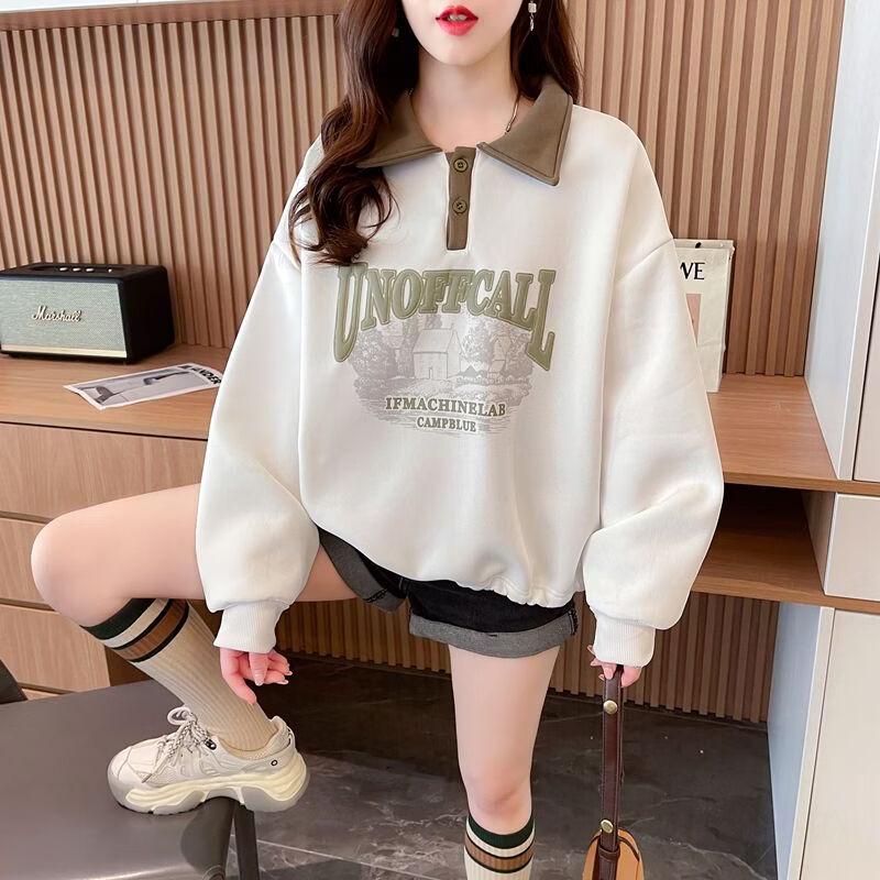 La Chapelle Retro Letter Polo Sweatshirt