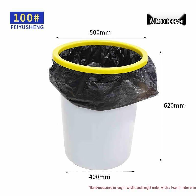 Miling Commercial Trash Can