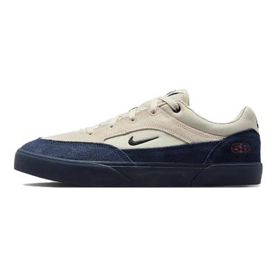 Sb Malor Te Bequeme Vielseitige Langlebige Low-Top Lifestyle Freizeitschuhe Herren Sneaker Braun HF3066-201