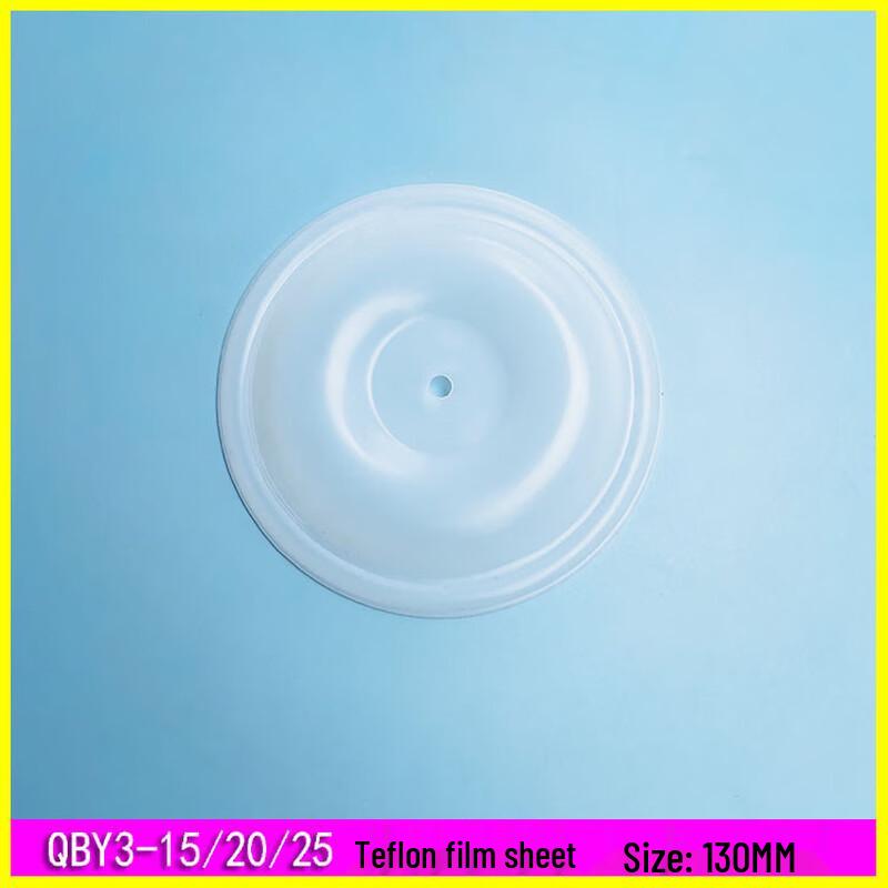 

Teflon Diaphragm for QBY3-20 Pneumatic Pump (130mm)