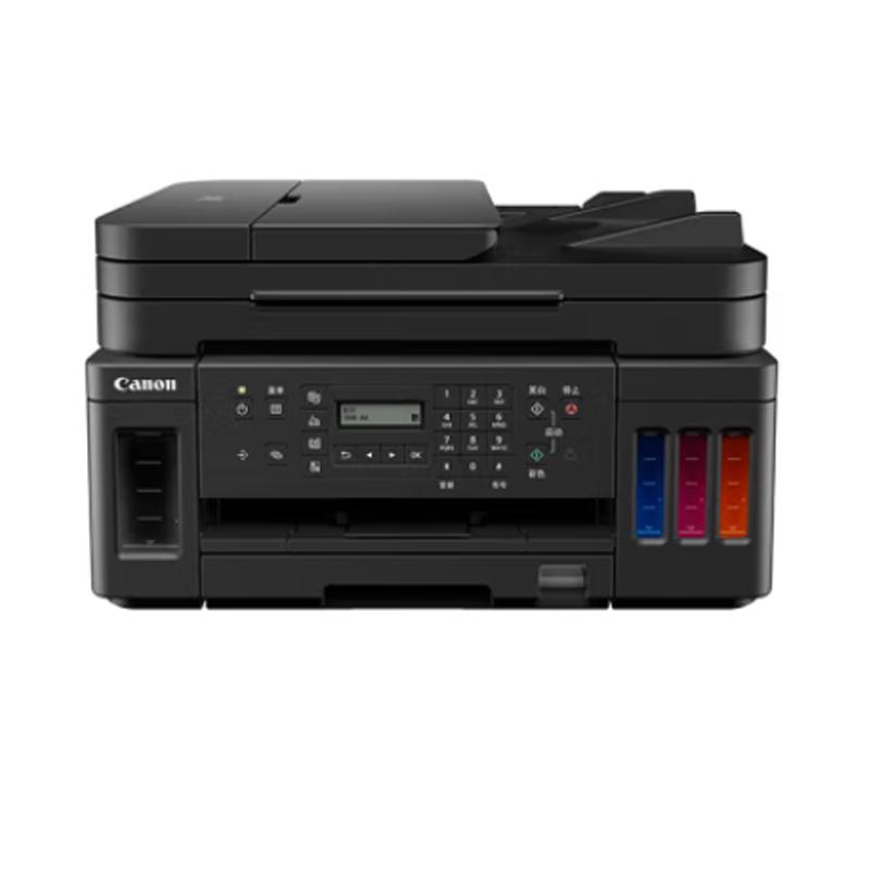 

Canon G7080 Wireless Refillable Ink All-in-One Printer CN plug (adapter included)