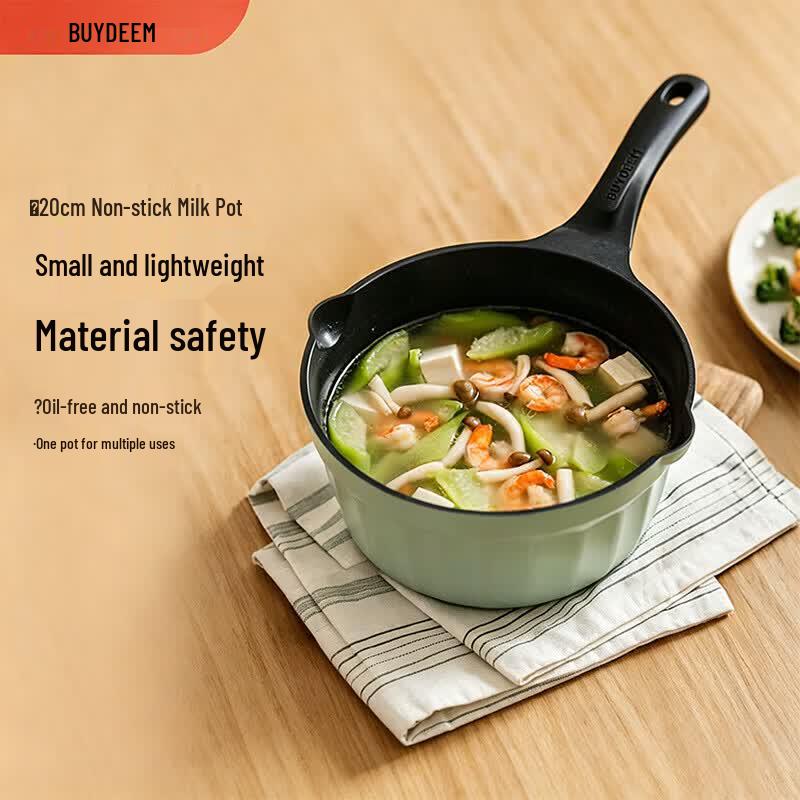 Buydeem CP143 Non-stick Baby Food Milk Pot