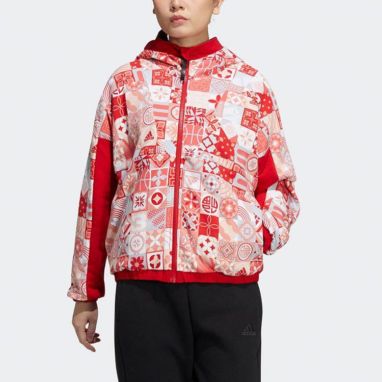 adidas CNY Limited Reversible Hooded Track Jacket Red HC2803