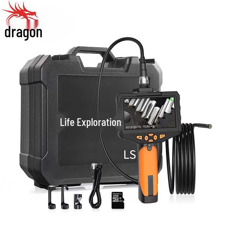 LScan-V1 Life Detector