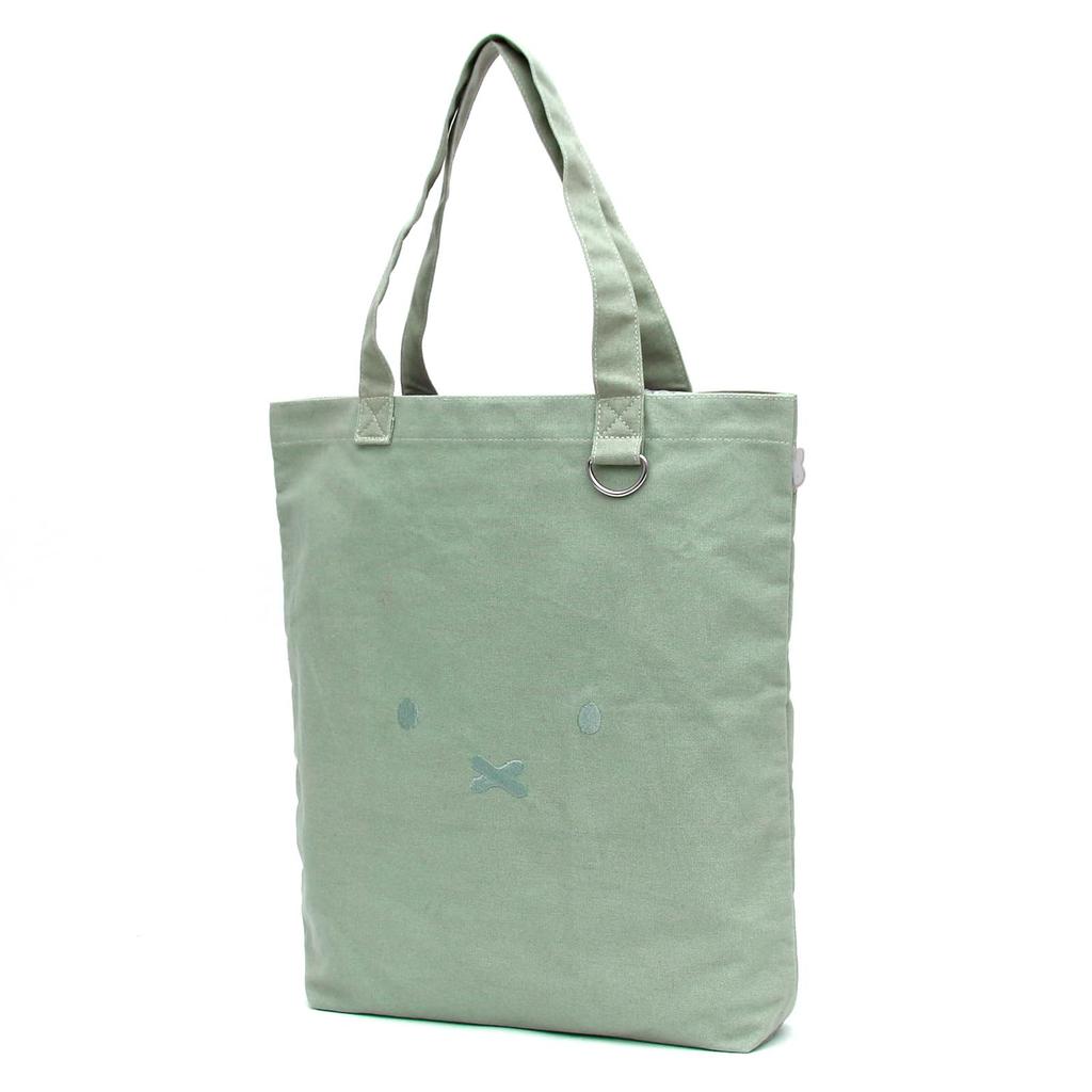Hapitas Miffy Tote Bag 6075 M Green Face