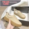 Leather White Shoes Women's Platform Heightening Board Shoes Sports and Leisure Women's Shoes Trendy Spring New Versatile