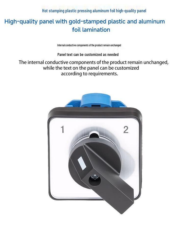 Zhuochao SZW26-20/N11.1 Double-Throw Universal Changeover Switch