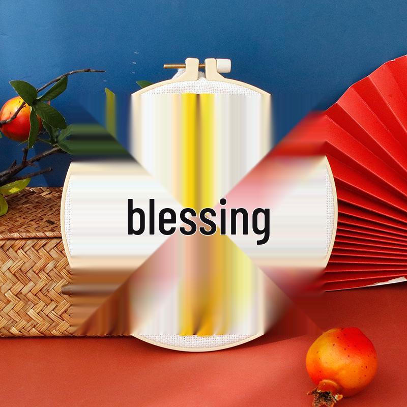 DIY Punch Needle Embroidery Kit: Russian Yarn Decorative Painting