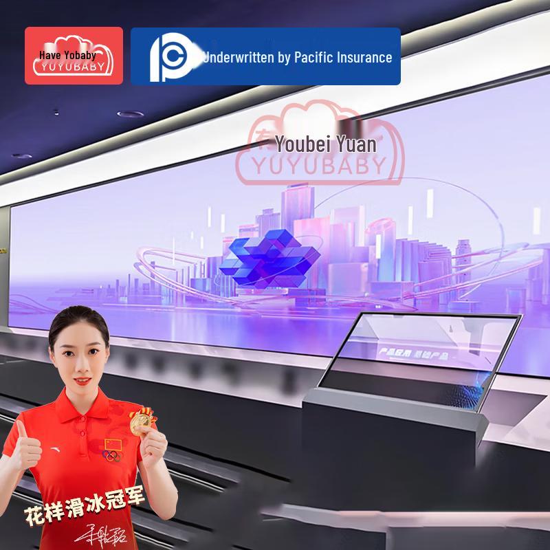 P1.53 Indoor LED Display Screen