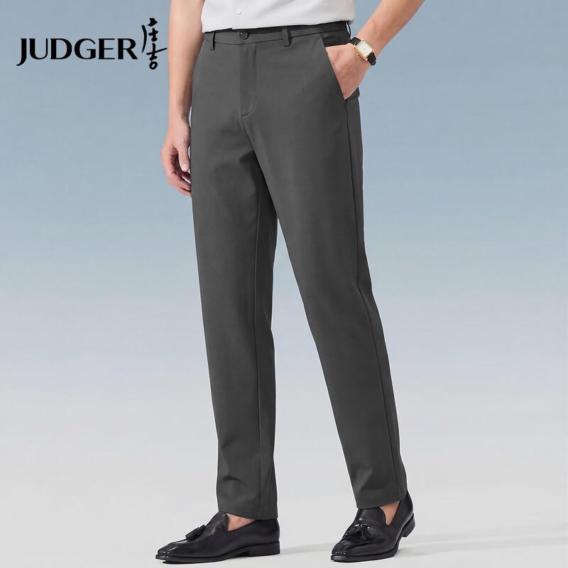Judger Men s Silk Linen Blend Straight Fit Casual Pants