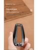 Key Case for Geely Emgrand GS, Boyue, GL, Xingyue L, Vision X6, Jiaji, Binrui – Unisex