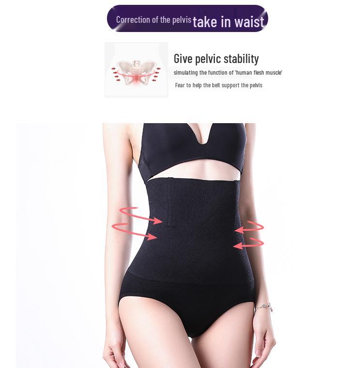 Pantaloni fără cusături cu talie înaltă pentru femei, postpartum, pentru controlul abdomenului, slăbire și ridicarea șoldurilor