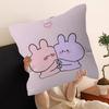 Cartoon Asamimichaan Asleep Cute Asamimi Office Cushion Pillowcase Car Cushion CoverXCM Lumbar Pillowcase Sofa Pillowcover