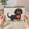 Childlike Style Bag Cosmetic Storage Bag Multi-Purpose Zipper Makeup Pouch Tear-Resistant Splash-Proof