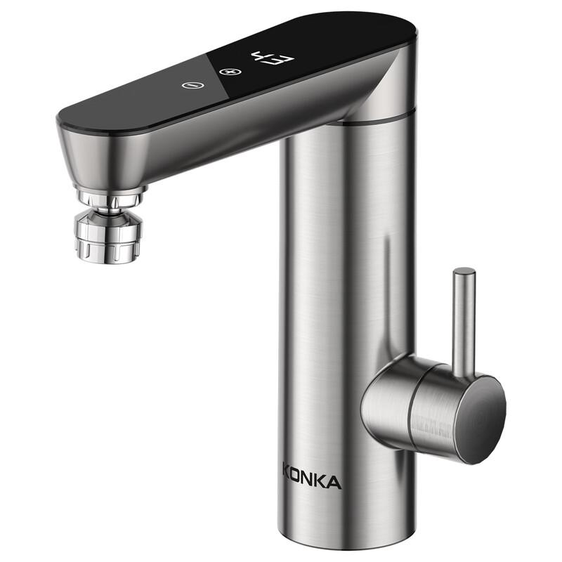 Konka Instant Hot Water Faucet with Digital Display CN plug (adapter included)