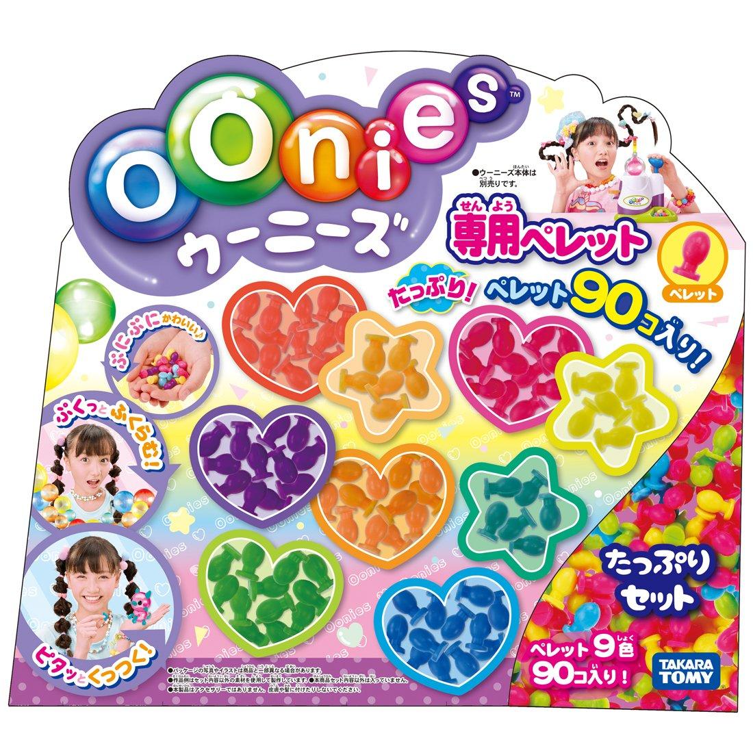 

Woonies Пеллеты Набор Plenty