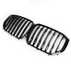 Glossy Gloss Black  Front Kidney Grill Grille Performance For 2019 BMW X5 G05