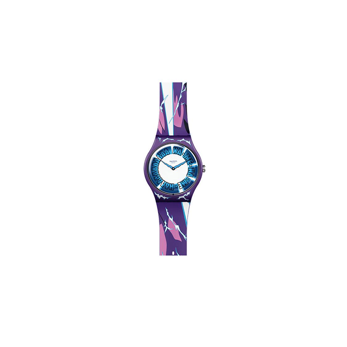 SWATCH Dragonball Z Gohan SUOZ345 SUOZ345 SUOZ345
