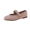 2026 New Brand Women Mary Jane Shoes Round Toe Shallow Slip on Ladies Lolita Shoes Ballet Soft Leather Eelgant Dress Shoes