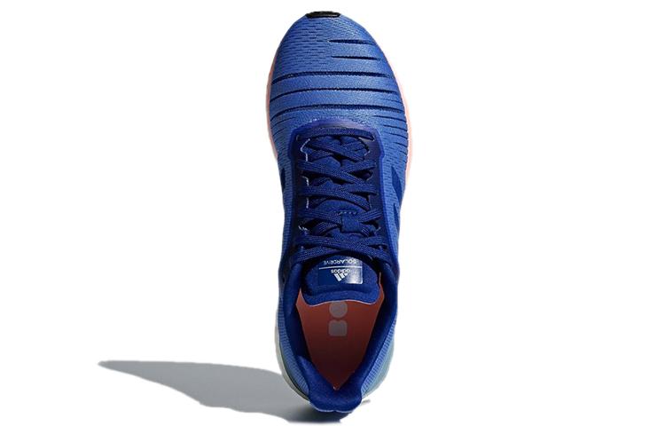 adidas Solar Drive 'Mystery Ink' Women's AC8139