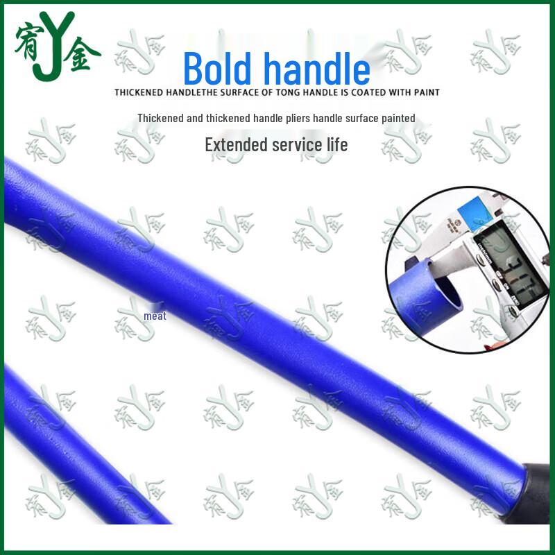 Alloy Steel Bolt Cutter