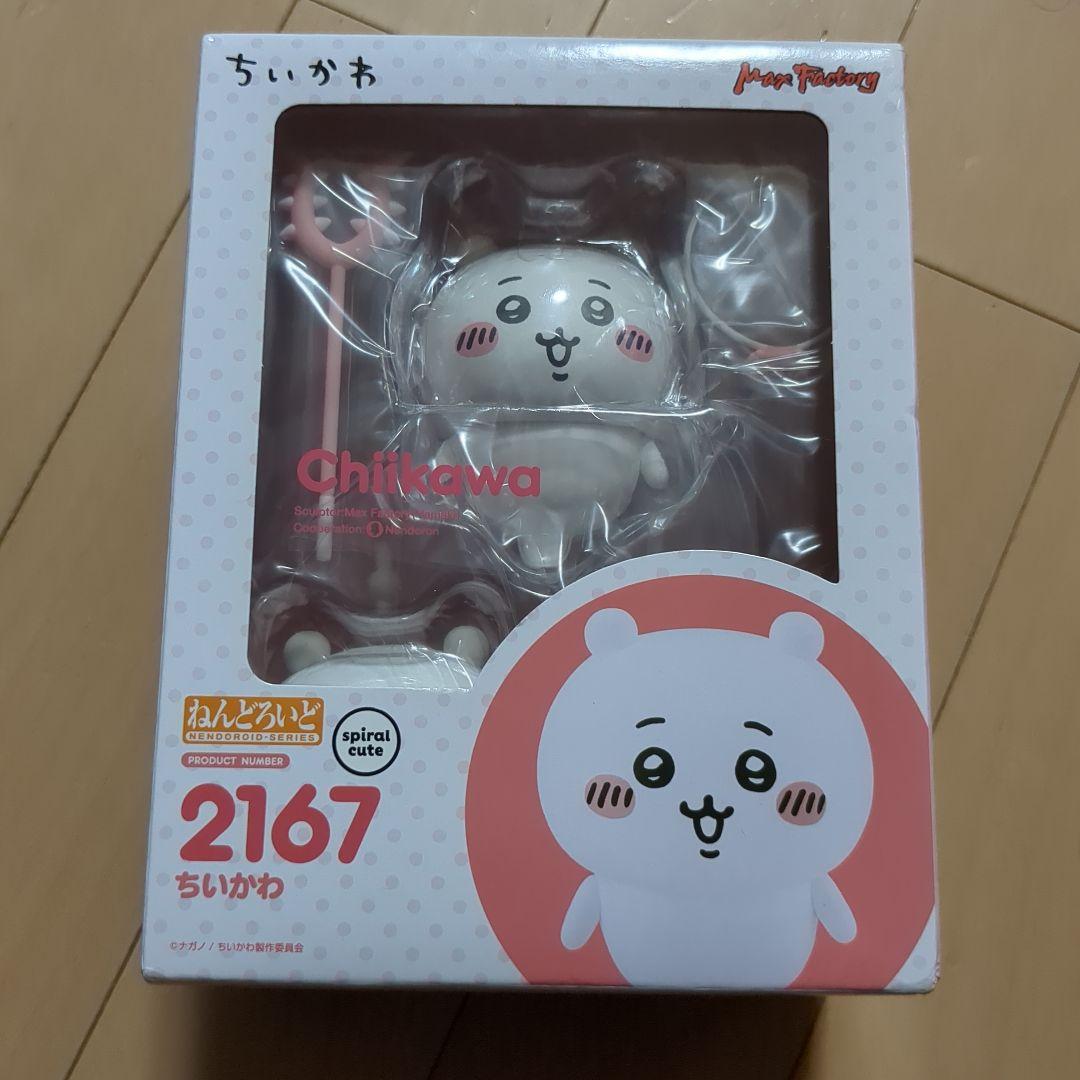 

[Б/У] Нендороид Чиикава 2167