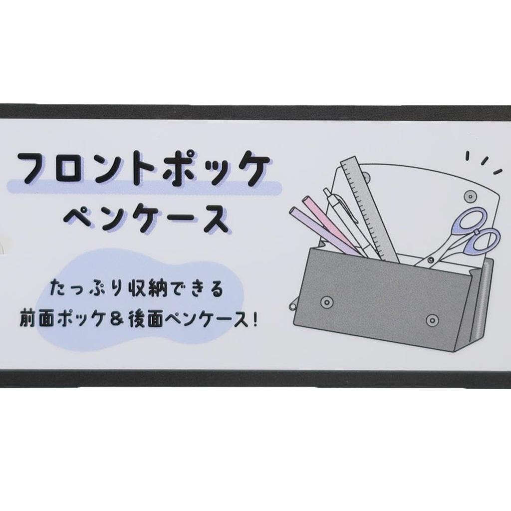 Fickpenna PIXEL PARTY