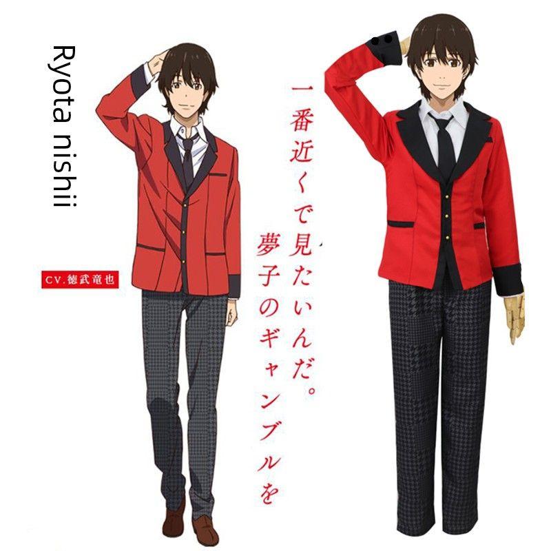 In-Stock Kakegurui Snake Eater Yumeko Cosplay Costume Set Unisex School Uniform
