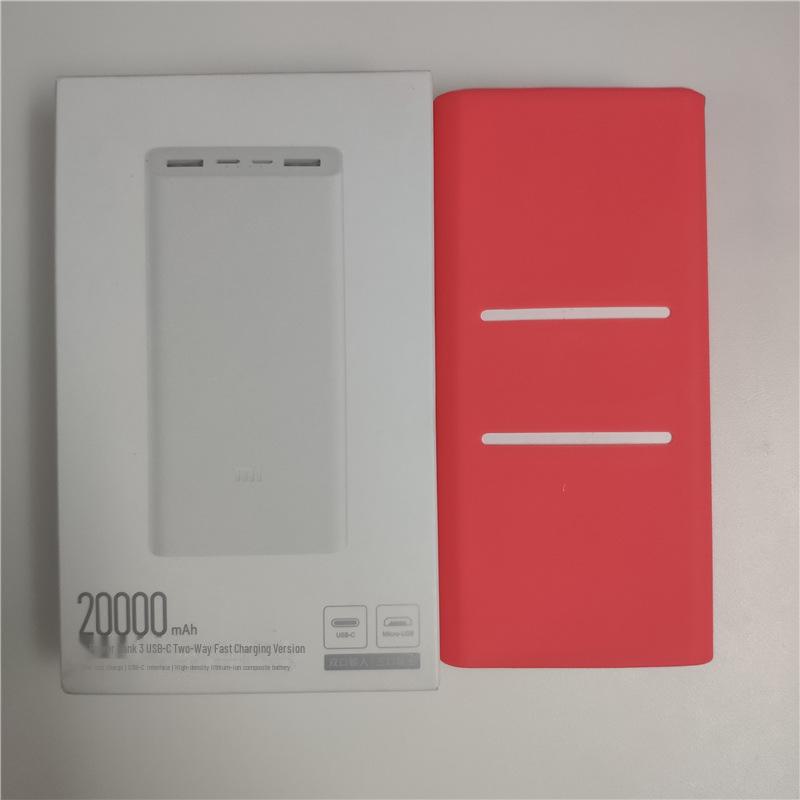 Silicone Protective Cover for Xiaomi Mobile Power 3 - 20,000mAh High-End Version (3rd Gen)