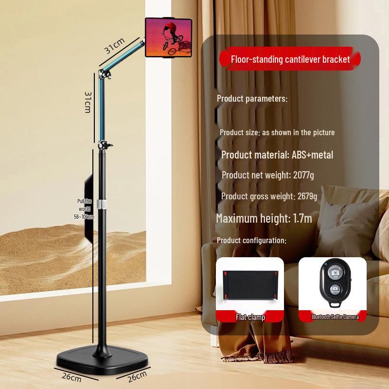 360° Rotating Retractable Floor-Stand Phone Streaming & Shooting Boom Arm