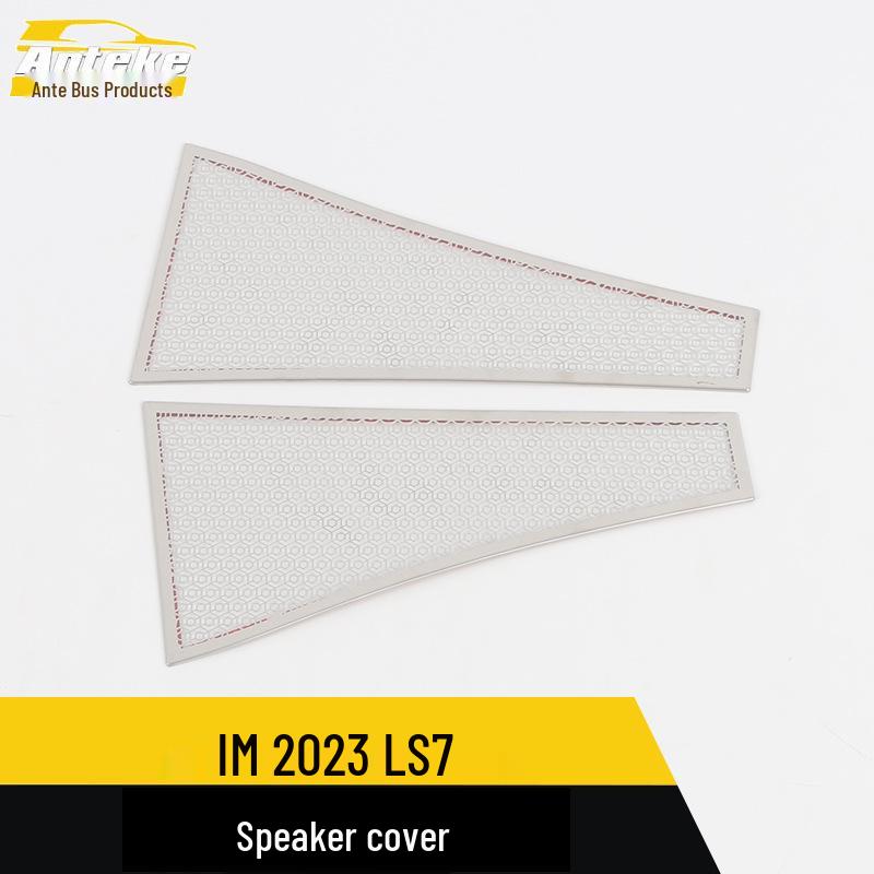 IM Motors 23 LS7 Front Hood Speaker Cover & Audio Panel Accessory