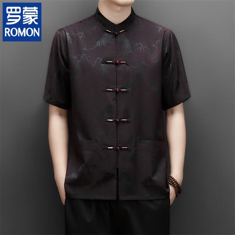 Men s Linen Blend Short-Sleeve Tang Suit Shirt 43/190