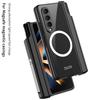 Samsung ZFold4 Mobile Phone Case Wireless Charging Magnetic Suction Case Film Phantom Pen Holder Holder Folding Full Cover Protective Case
