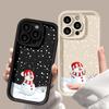Christmas Snowman iPhone Case: Compatible with 16 Pro Max, 15 Plus, 14, 13, 12 - Cute & Drop-proof