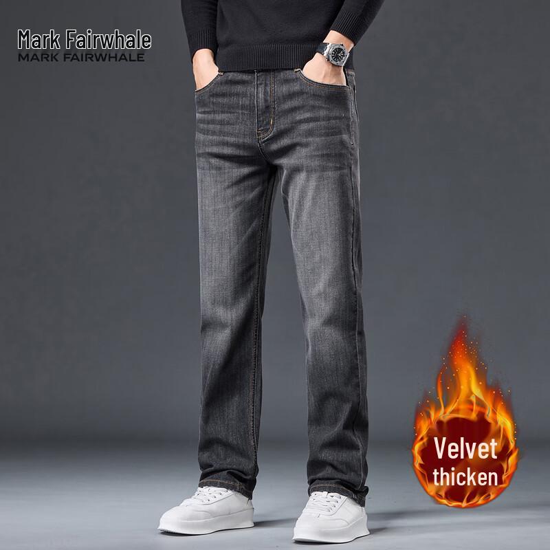 Mark Fairwhale Men's Loose Straight Leg Jeans