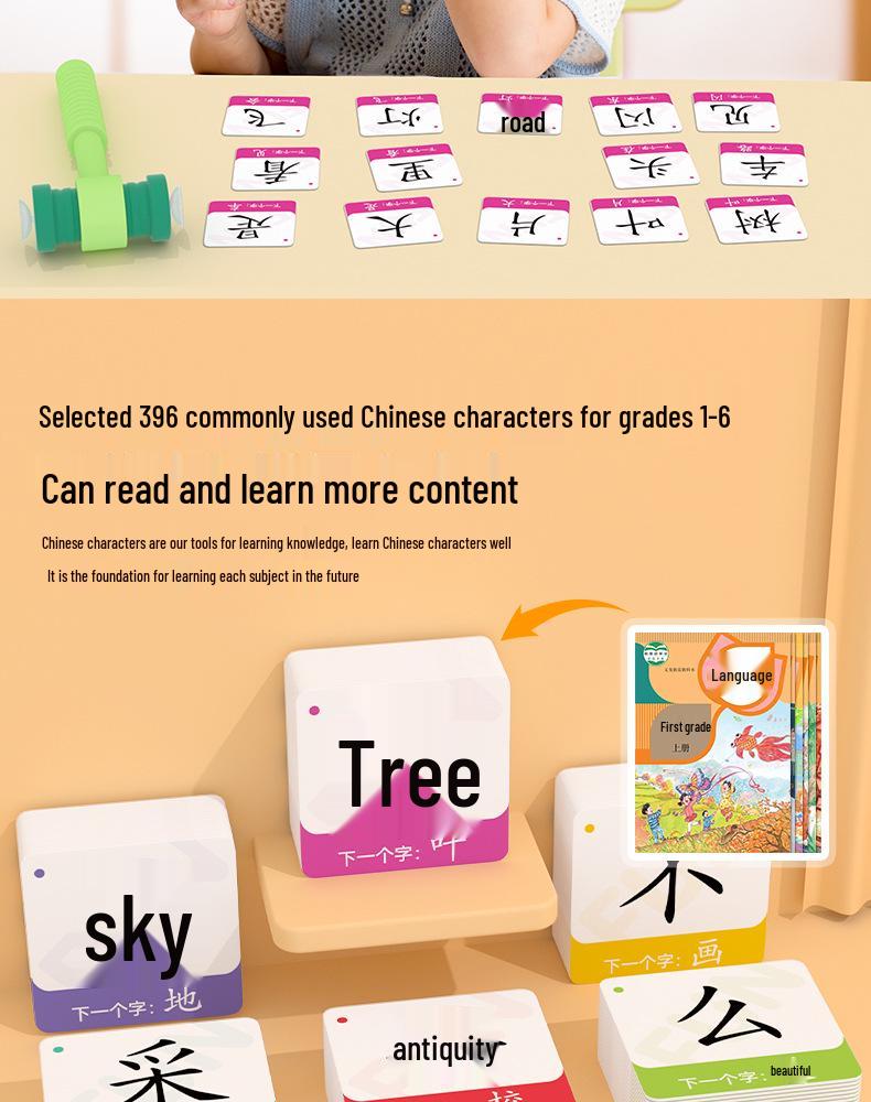 Pinwheel Fun Literacy Interactive Hammer Game for Early Education & Kindergarten Reactions, Ages 3+
