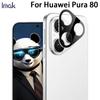 For Huawei Pura 80 Glass IMAK High Definition Glass Lens Film Black Version
