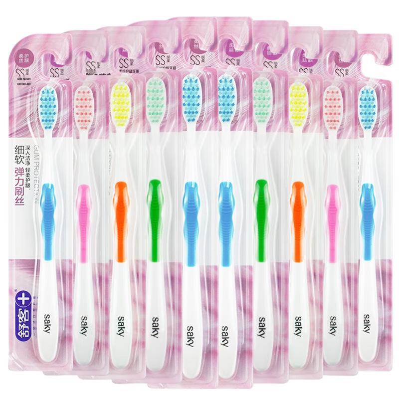 Shuke Elastic Gum Protection Toothbrush 10-Pack