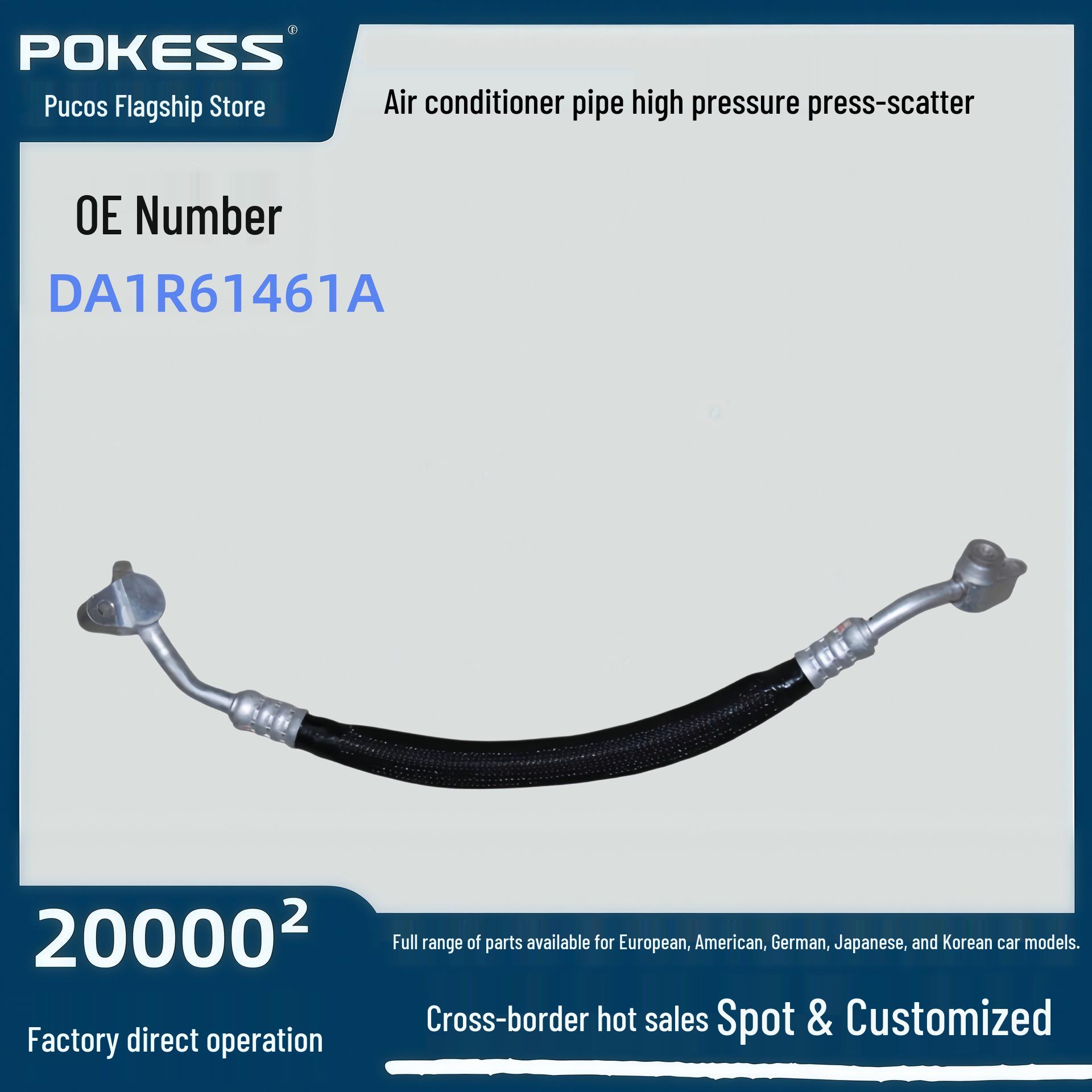 

Auto Parts: High-Pressure Air Conditioning Hose for Ford Fiesta 13 1.0T Pokes/Universal