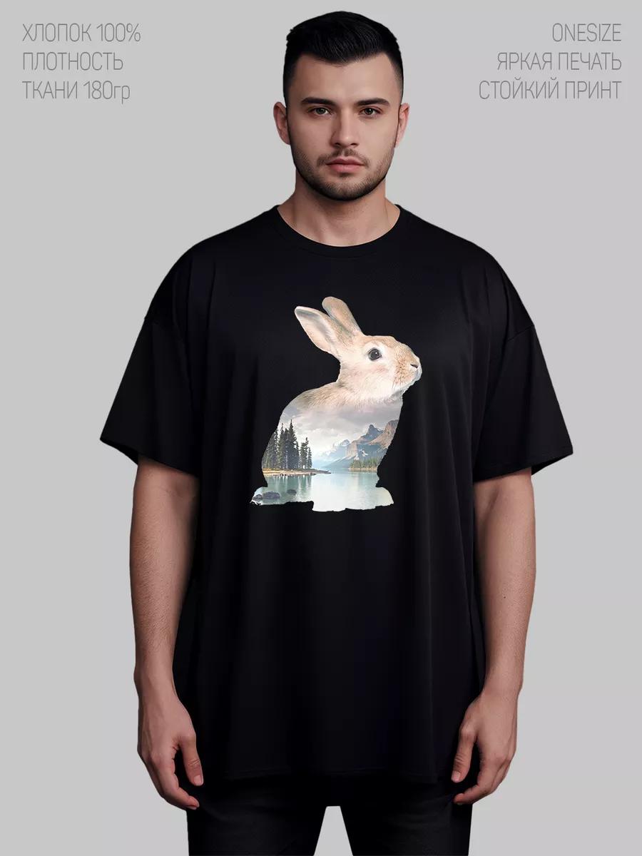 Y2K oversized T-shirt missing plain print 3XL