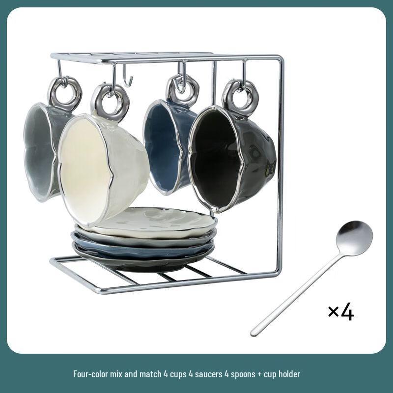 

Exquisite Ceramic Coffee Cup and Saucer Set