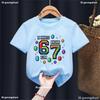 Building Blocks 67 Meme I Was 6 Now I Am 7 Printed T Shirt Girls/Boys 7th Birthday Gift Shirt Funny Kids Clothes Solid T-Shirt