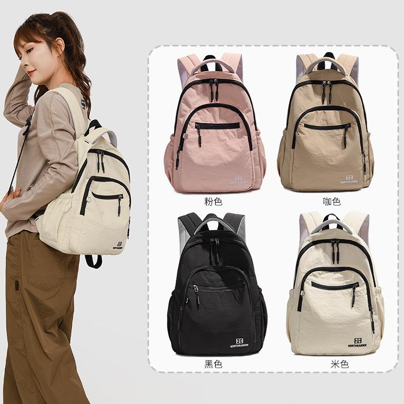Schoolbag new backpack Korean version fresh male and female students schoolbag large capacity simple lightweight travel backpack